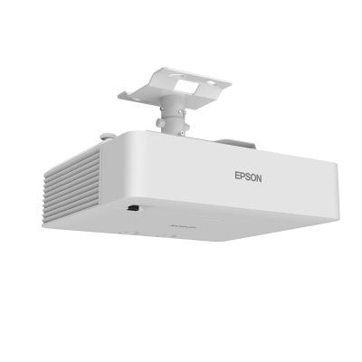 22. Projektor Epson EB-L530U V11HA27040