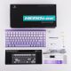 7. Klawiatura gasket HERO84 HE White+Purple+Gradient+LIGHT JadeKing switch RGB AULA