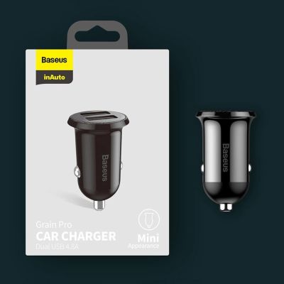 17. Baseus Grain Pro ładowarka samochodowa 2x USB 4,8 A biały (CCALLP-02)