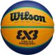 11. PIŁKA DO KOSZYKÓWKI WILSON FIBA 3X3 JUNIOR BALL R.5