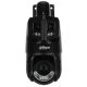 KAMERA IP DAHUA SDT4E425-8P-GB-APV1-BLACK