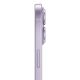 4. Apple iPhone 17 256GB Lavender