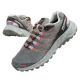 9. Buty do biegania Merrell Fly Strike W J067614 GTX