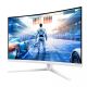 17. monitor Philips 80.0cm (31.5") 32M2C5501 16:09 2xHDMI+DP zakrzywiony w