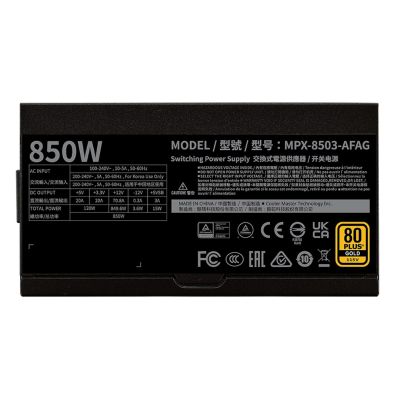 6. Cooler Master GX II Gold 850 ATX 3.1 moduł zasilaczy 850 W 24-pin ATX Czarny