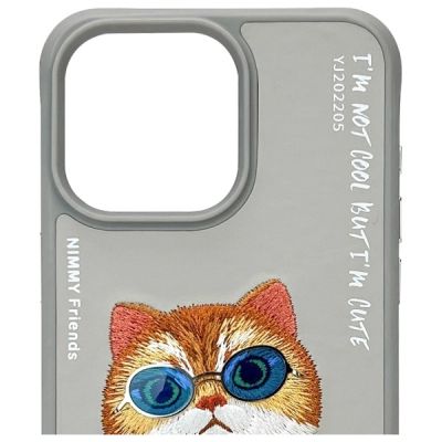 3. Etui Nimmy Glasses Cool Cat na iPhone 15 Pro Max - szare