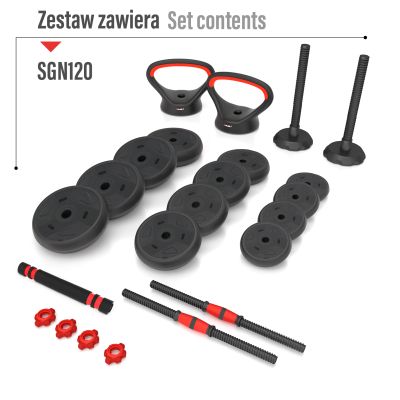 3. Zestaw ciężarów 6w1 HMS SGN120 (sztanga, sztangielki i kettlebell) 20kg