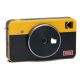 3. Kodak Mini Shot2 Retro 4Pass 2w1 Aparat i drukarka w sprzedaży detalicznej