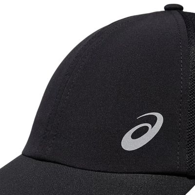 14. Czapka z daszkiem Asics Esnt Cap 3033A431 001