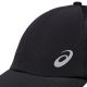 14. Czapka z daszkiem Asics Esnt Cap 3033A431 001