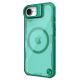 3. Etui Nillkin Iceblade Prop Magnetic z podstawką na iPhone 16e / 17e - zielone