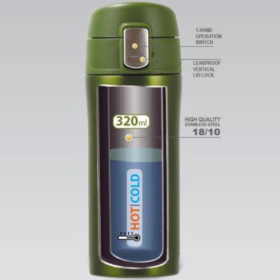 4. KUBEK TERMICZNY 320 ML MAESTRO