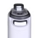 5. Butelka termiczna Kambukka Elton Insulated 600ml, Chalk White