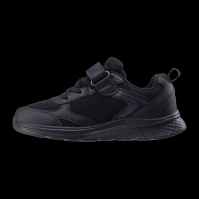 6. Dziecięce Buty FORETI JRB