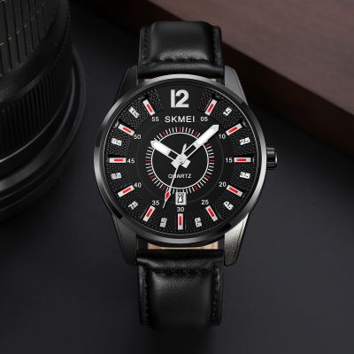 5. Zegarek Męski Skmei 1993BK + BOX