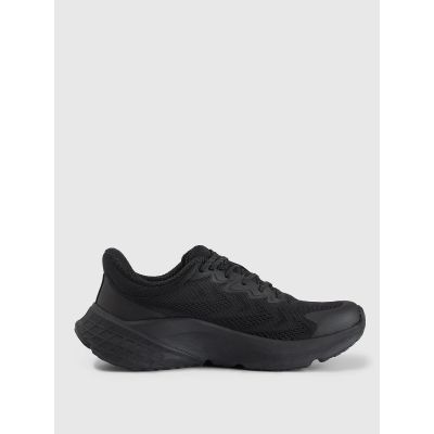 3. Buty do biegania Freemove Elevated Mesh męskie 4F 4FRSS25FSPOM164-20S