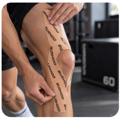 8. TAŚMA KINEZJOLOGICZNA DO TAPINGU 5M SAMOPRZYLEPNA BEŻOWA | DBX BUSHIDO