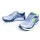 8. Buty do biegania New Balance W W860GP6-D