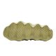 4. Buty sportowe męskie Adidas Yeezy 450 Resin - GY4110