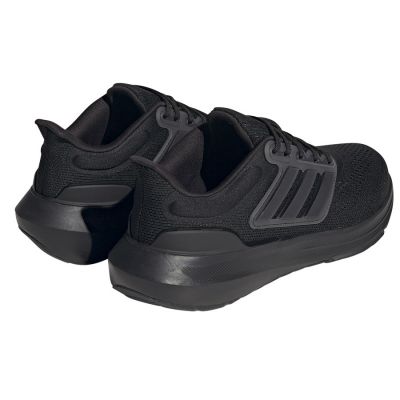 3. Buty do biegania adidas Ultrabounce M HP5797