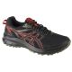 Buty do biegania Asics Trail Scout 2 M 1011B181-007