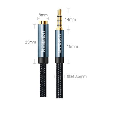 14. Ugreen kabel adapter przedłużacz AUX mini jack 3,5 mm 1,5m niebieski (AV118)