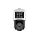 2. Kamera IP HIKVISION DS-2SE4C425MWG-E/26(F0)
