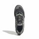 3. Buty adidas Terrex Skychaser GTX KJ8912