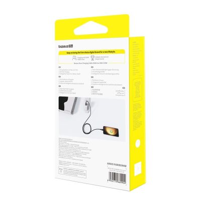 7. Kabel Baseus Dura USB-Typ C 60W 2m (czarno-złoty)