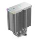 21. Chłodzenie DeepCool AK500S DIGITAL SE WH