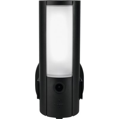 2. ABUS PPIC46520 kamera przemysłowa Kamera bezpieczeństwa CCTV Zewnętrzna 2048 x 1536 px Ściana