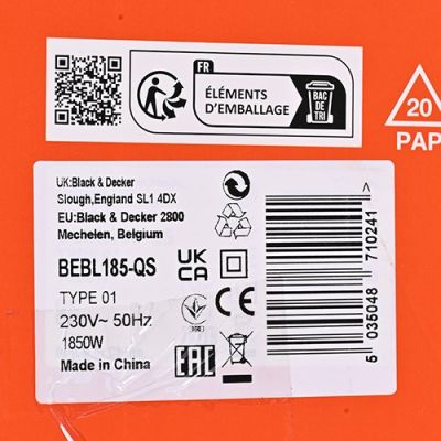 18. Dmuchawa do liści BLACK+DECKER BLACK+DECKER DMUCHAWA BEBL185