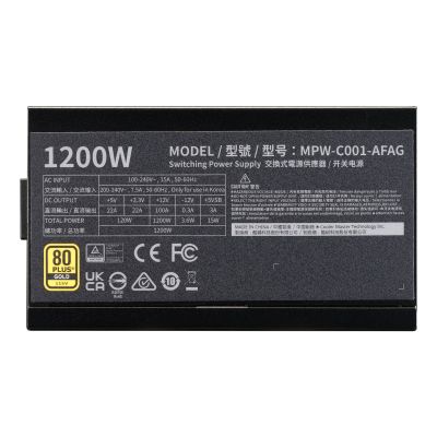 4. Cooler Master Elite Gold 1200 moduł zasilaczy 1200 W 24-pin ATX ATX Czarny