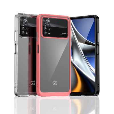 2. Outer Space Case etui Xiaomi Poco X4 Pro 5G pokrowiec z elastyczną ramką czarne