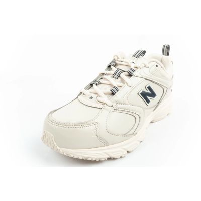 3. New Balance buty męskie sportowe sneakersy wytrzymałe modne beżowe