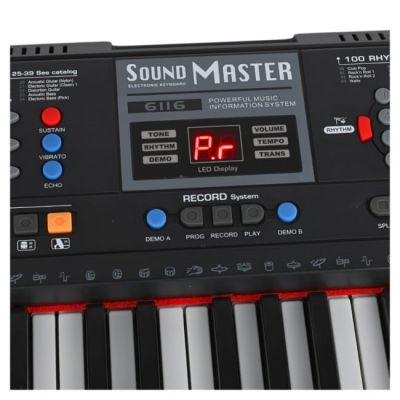 2. MQ 6116 - keyboard do nauki gry przeznaczony dla dzieci