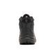 6. Buty GORE TEX Merrell Speed Strike 2 Mid GTX - rock