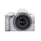 Canon EOS R50, White + RF-S 18-45mm F4.5-6.3 IS STM Kit Bezlusterkowiec 24,2 MP CMOS 6000 x 4000 px Biały