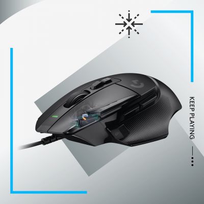 2. Mysz Logitech G502 X