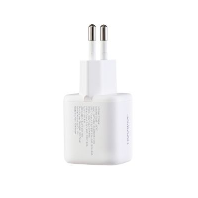 5. Ładowarka sieciowa Joyroom JR-TG7 33W USB-A + USB-C z kablem 30W USB-C - Lightning 1m - biała