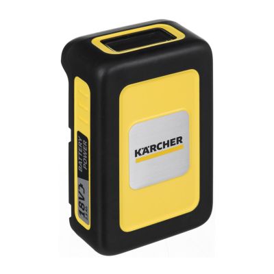 2. Szybka ładowarka + akumulator KARCHER 18V 2,5Ah