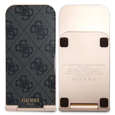 4. Ładowarka indukcyjna Guess 4G Pattern MagSafe składana 2w1 15W - czarna