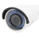5. LevelOne IPCam Bullet Fix Out Kamera 2MP / H.264 / IR / 5W / PoE / IP66