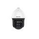 2. Hikvision DS-2DF8425IX-AELW(T5) kamera przemysłowa Kopułowa Kamera bezpieczeństwa IP Wewnętrzna / zewnętrzna 2560 x 1440 px Sufit / Ściana