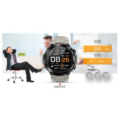 13. Smartwatch GIEWONT Pionier GPS GW460-3 - Light Stone