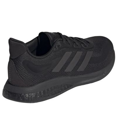 5. Buty do biegania adidas SuperNova M H04467