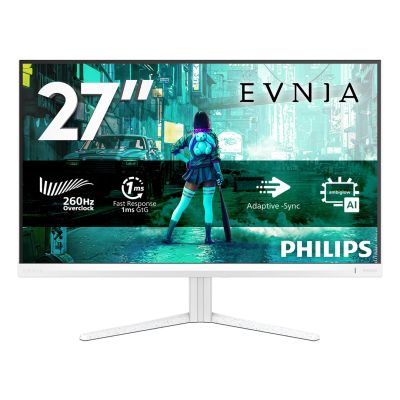 14. Philips 27M2N3201PL/00 monitor komputerowy 68,6 cm (27") 1920 x 1080 px Full HD LCD Biały