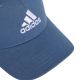 7. Czapka z daszkiem adidas Cotton Twill Baseball IR7872