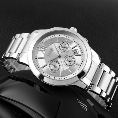 4. Zegarek Męski Skmei 9097SI + BOX