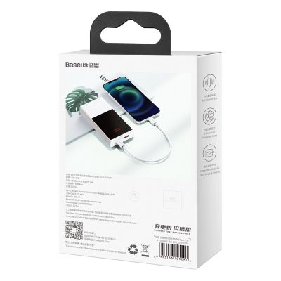 8. Kabel Baseus Superior Series USB-C / Lightning PD 20W 2 m - biały